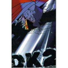 Batman DK2 2 Batman DK2 2