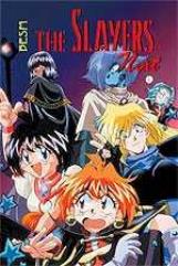 Wallpaper Slayers Next The 2 Besm Noble Knight Games Desktop Wallpaper
