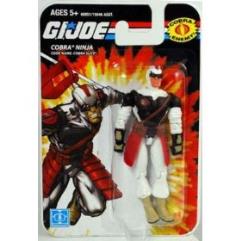 gi joe cobra ninja
