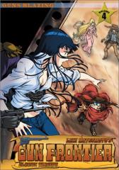 Get Wallpaper Gun Frontier Vol 4 Guns Blazing Anime Dvd Noble Knight Games For iPhone Free