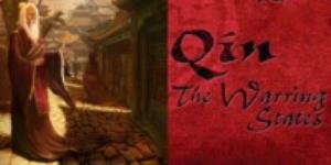 Qin The Warring States Cubicle Seven Full Inventory From - 