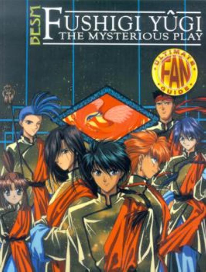 Read Online Fushigi Yugi The Mysterious Play Download Free