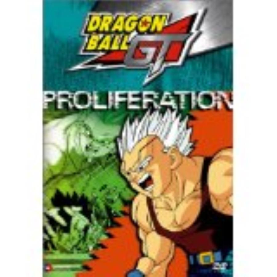 Dragon Ball Gt 4 Proliferation Anime Dvd Noble Knight Games