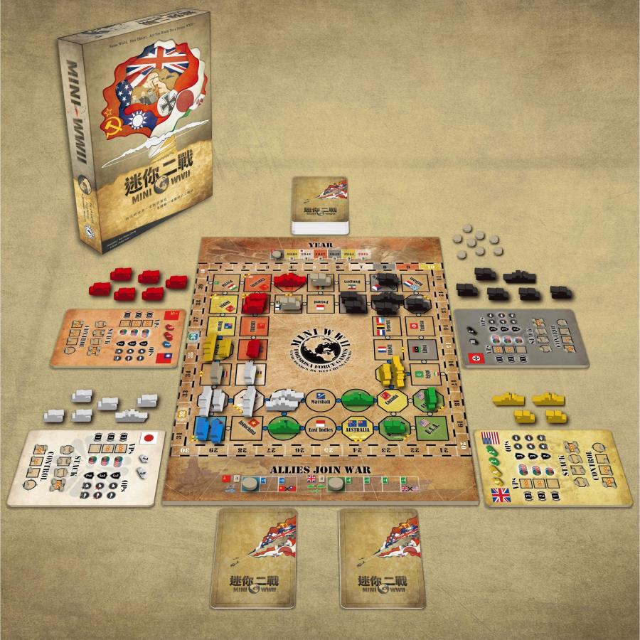 Mini Wwii Wargame Noble Knight Games