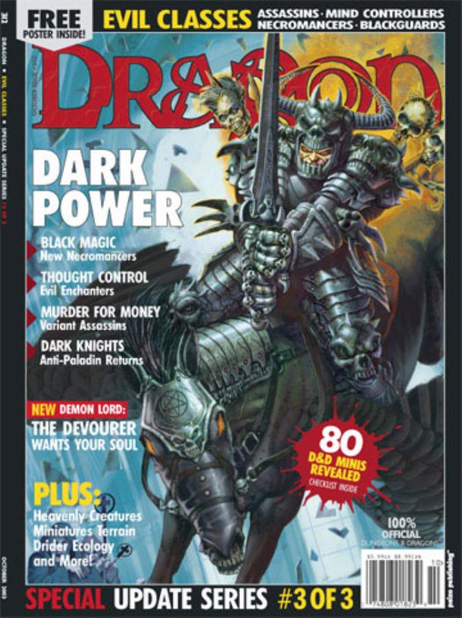 312 Dark Power Evil Classes Black Magic Demon Lord