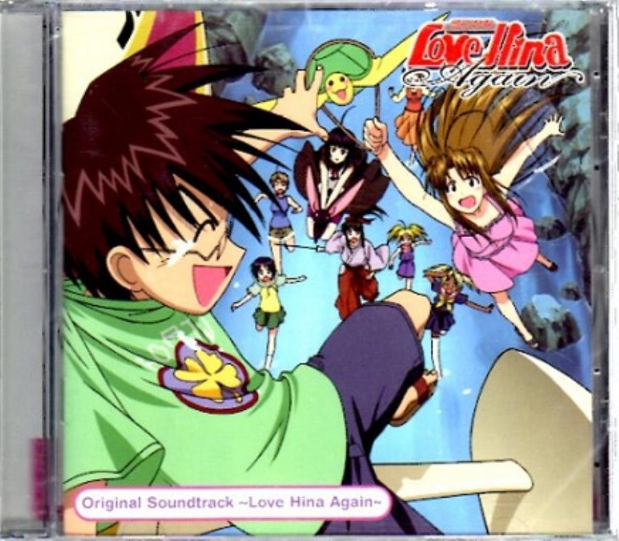 Get Wallpaper Love Hina Again Original Soundtrack Soundtrack Noble Knight Games For iPhone