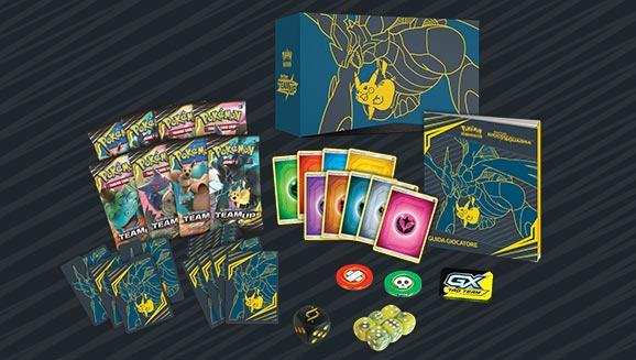 elite trainer box toys r us