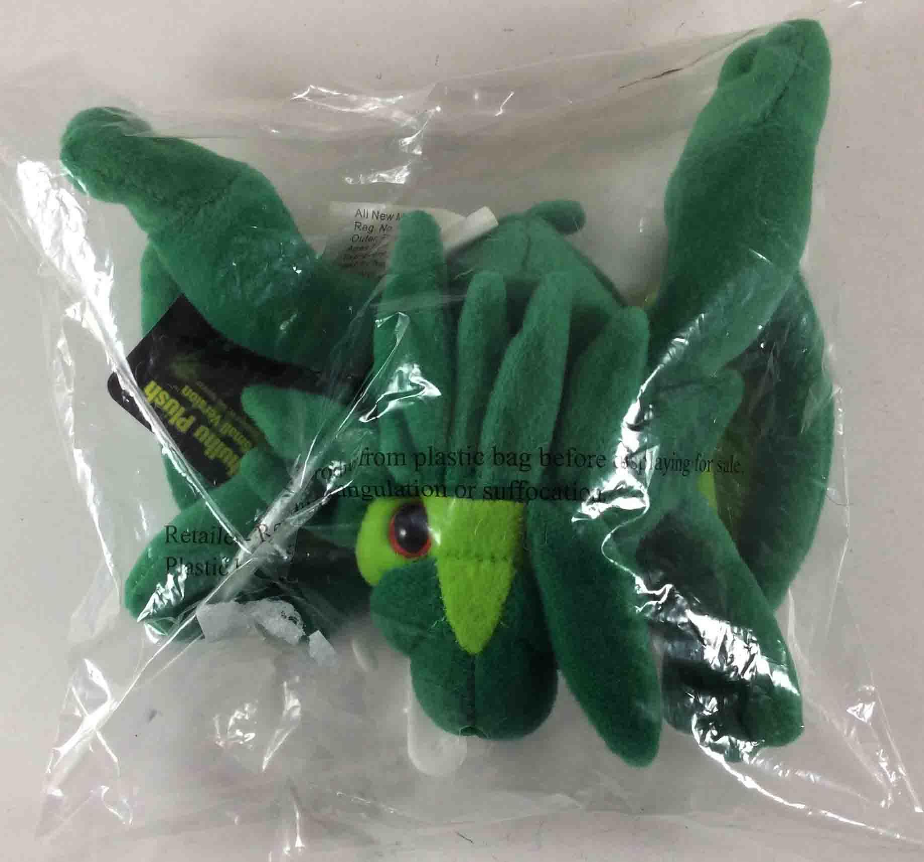 disney treasures from the vault plush