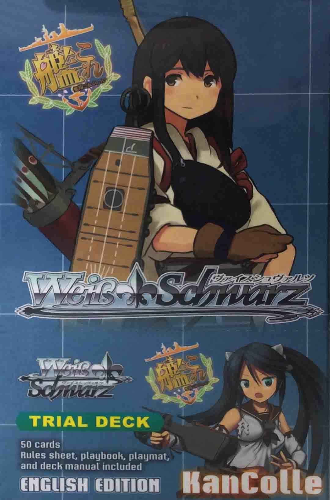 Bushiroad Weiss Schwarz Trial Deck - KanColle CCG MINT | eBay